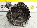 МКПП Mini Cooper R52 / One R50 - R53 1.6 (01-06) 7519716