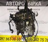 Двигун Fiat Scudo / Peugeot Expert / Citroen Jumpy 1.6 hdi/d 9HU