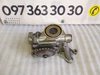 Масляний насос 2.5 tdi V6 Audi A6 C5 (97-05) 059115105H
