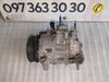 Компресор кондиціонера 2.0 - 2.2 TDCi Ford Transit / Transit Custom (14-...) GK21-19D629-BE - дефект*
