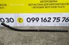 Направляюча бічних правих зсувних дверей нижня Renault Master - Opel Movano - Nissan Interstar 2.3 dci (10 -...) 745900004R
