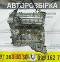 Двигун OM642 Mercedes 3.0 V6 CDI (05-...)