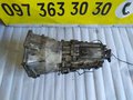 МКПП 6-ти ступ. BMW 1 E87 - 3 E46 / E90 2.0 d (98-10) 2300-7533513