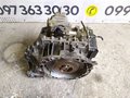 АКПП 2.0 tdci Ford S-Max / Galaxy (10-15) AV9R7000AG
