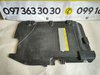 Кришка акумулятора VW Crafter II (16-...) 7C0907300