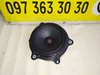 Динамік передній / задній Renault Megane 4 / Scenic 4 (16-...) 281569368R