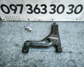 Важіль передній лівий нижній Opel Astra H (04-14) / Zafira B (05-11) 90496036