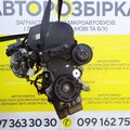 Двигун Z16XEP 1.6 Opel Astra G, H (02-14) / Zafira B (05-11) / Meriva (06-10) / Vectra C (06-08)