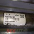 Рульова рейка Renault Master / Opel Movano 2.3 dci (10-...) 490018112R