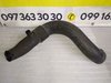 Патрубок інтеркулера 2.2 TDCI Ford Mondeo IV (07-14) 8G919C623CF