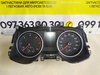 Панель приладів VW Crafter II 2.0 tdi (16-...) 7C0920741B
