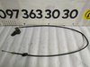 Трос ручного гальма Mercedes CLS W219 (04-10) / E-Class W211 (02-09) A2114201785