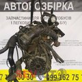 Двигун Hyundai / KIA 2.0 CRDI (2000-2010) D4EA