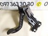 Педаль зчеплення Renault Master III 2.3 dci / Opel Movano - Nissan NV400 (10-...) 465034965R