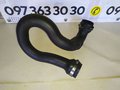 Патрубок інтеркулера 2.0 dci Renault Trafic / Opel Vivaro / Nissan Primastar (06-14) 8200760918