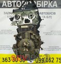 Двигатель (мотор) EURO 4 Ford Transit / Fiat Ducato / Peugeot Boxer 2.2 tdci (06-13) SRFB / QVFA / 4HU