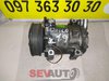 Компресор кондиціонера Renault Kangoo / Clio 1.9 D (97-07) 7700100417