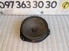 Динамік передній правий / лівий Renault Trafic / Opel Vivaro / Nissan Primastar (00-14) 8200874666
