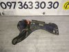 Кронштейн заднього бампера правий Opel Astra H (04-14) 13143107