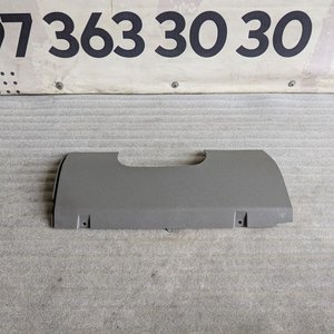 Підрульова накладка захист Sprinter W906 / VW Crafter (06-16) A9066892108