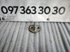 Скоба бокових дверей VW Crafter II 2.0 tdi (16-...) 7C0843767A