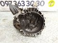 МКПП Mini Cooper R52 / One R50 - R53 1.6 (01-06) 7519716