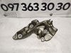 Кронштейн крепления генератора Citroen Nemo / Peugeot Bipper 1.4 hdi (08-..) 9658198780