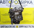 Двигун 2.2 D-CAT Toyota RAV4 (05-16) / Avensis T25 (03-09) / T27 (09-18) 2AD-FHV