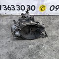 МКПП 5-ст. 2.0 hdi - jtd Fiat Scudo / Citroen Jumpy / Peugeot Expert (95-06) 20LM26