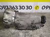 АКПП 7G-Tronic Mercedes 3.0 cdi 722.902