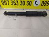Амортизатор задній газовий Renault Trafic / Opel Vivaro / Nissan Primastar (07-14) 8200726567