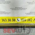 Карданний вал Mercedes Sprinter (906) (2006 - ...)