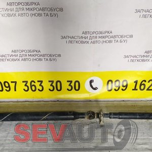 Карданний вал спарка Mercedes Sprinter / Volkswagen Crafter (2006 - ...) A9064100306