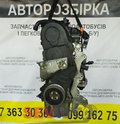 Двигатель (мотор) VW Transporter T5 1.9 TDI (2003 - ...) AXB