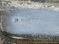 Важіль передній лівий нижній Opel Astra H (04-14) / Zafira B (05-11) 90496036