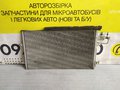 Радіатор кондиціонера 1.6 tdci Ford Focus II (04-11) / C-Max (03-10) 3M5H19710CC