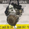 Двигун (мотор) 1.4 hdi Citroen Nemo / Peugeot Bipper / Fiat Fiorino (2008 - …) 8HS PSA 10F098