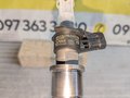 Форсунка 2.0 dci Renault Trafic / Opel Vivaro / Nissan Primastar (06-14) 0445115007 - НОВА
