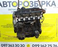 Двигун Ford Transit 3.2 tdci (06-13) SAFA - 147 кВт, 200 к.с.