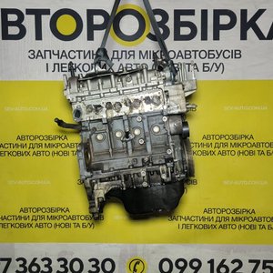 Двигун 199A2000 1.3 MJet Fiat Doblo (05-10) / Punto (09-12) / Fiorino Qubo (08-17)
