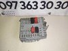 Блок предохранителей Fiat Doblo (00-09) 51756263