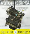 Двигатель (мотор) Fiat Doblo 1.3 D Multijet (2005 - 2009) 199a2000
