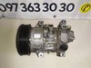 Компресор кондиціонера 2.2 D-4D Toyota Avensis T25 (03-09) / T27 (09-18) 4472209399