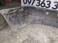 Бампер задній VW Caddy (04-10) 2K0807363