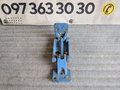Петля задніх лівих дверей нижня Mercedes Sprinter W906 / VW Crafter (06-18) A9067400237 - 270 °