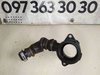 Патрубок турбіни 1.6 tdci Ford Focus III / C-Max (10-...) AV616C784AE