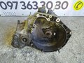 МКПП 5-ти ступ. 1.9 jtd Alfa Romeo 147 / 156 - Fiat Bravo II (07-16) / Stilo (01-08) 464332891