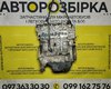 Двигун 188A8000 1.3 MJet Fiat Doblo (00-09) / Panda (03-12)
