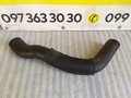 Патрубок інтеркулера Mazda CX-7 2.2 d (06-12) R2AX13222