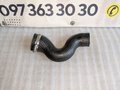 Патрубок інтеркулера низ. 1.7 cdti Opel Astra H (04-10) 55559946